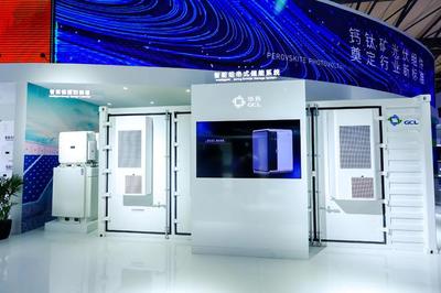 協(xié)鑫集成攜多款儲(chǔ)能產(chǎn)品亮相SNEC展會(huì)，蓄力打造第二增長(zhǎng)曲線